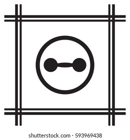 Dumbbell  icon,  isolated. Flat  design.