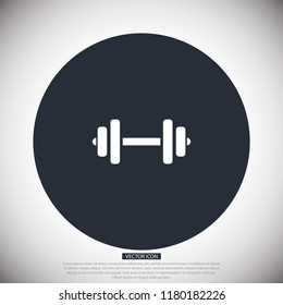 Dumbbell icon vector