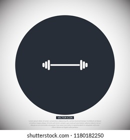 Dumbbell icon vector