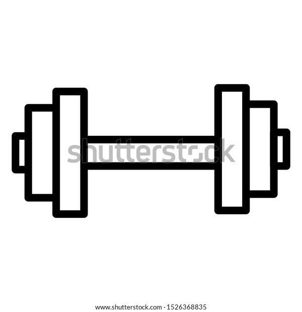 Dumbbell Icon Vector Design Template Stock Vector (Royalty Free ...