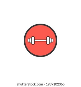 Icono de timbre. Ilustración vectorial para diseño gráfico, Web, UI, aplicación.