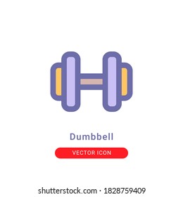 ilustración vectorial de icono dumbbell. diseño de color lineal con icono de timbre.