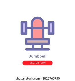 dumbbell icon vector illustration. dumbbell icon lineal color design.