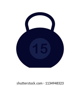 Dumbbell icon vector icon. Simple element illustration. Dumbbell symbol design. Can be used for web and mobile.