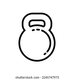Dumbbell icon. Dumbbell icon vector simple sign. Dumbbell icon trendy and modern symbol for graphic and web design. Weightlifting icon for sports activity. Fitness symbols