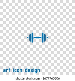 icono del vector de campana en fondo blanco