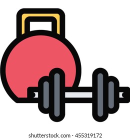 Dumbbell Weight Outline Icon Stock Vector (Royalty Free) 455319172 ...