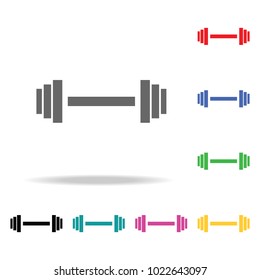 dumbbell weights. Element of sport multi colored icon for mobile concept and web apps. Icon for website design and development, app development. Premium icon on white background
