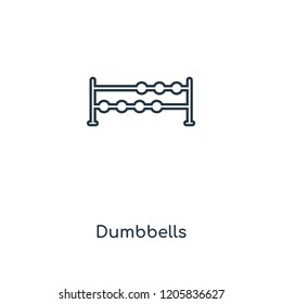 Dumbbells concept line icon. Linear Dumbbells concept outline symbol design. This simple element illustration can be used for web and mobile UI/UX.