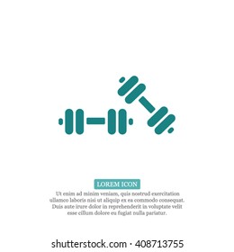 Dumbbells Icon