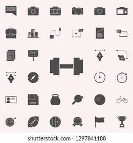 dumbbells icon. web icons universal set for web and mobile