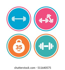 Dumbbells sign icons. Fitness sport symbols. Gym workout equipment. Colored circle buttons. Vector