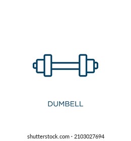 dumbell icon. Thin linear dumbell outline icon isolated on white background. Line vector dumbell sign, symbol for web and mobile
