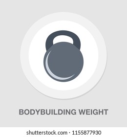 Dumbell Icon, Vector Gym Barbell, Heavy Weight Lifting Illustration, Bodybuilding, Sports Icon