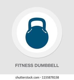 Dumbell Icon, Vector Gym Barbell, Heavy Weight Lifting Illustration, Bodybuilding, Sports Icon