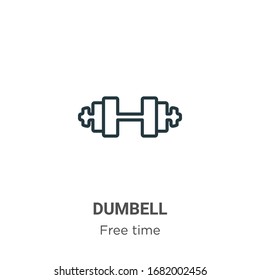 Dumbell outline vector icon. Thin line black dumbell icon, flat vector simple element illustration from editable free time concept isolated stroke on white background
