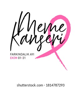 dunya meme kanseri farkindalik ayi, ekim 01-31
world breast cancer awareness month in october concept design vector illustration