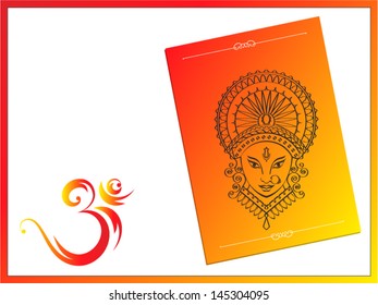 Durga