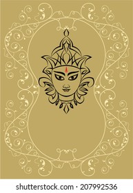 Durga