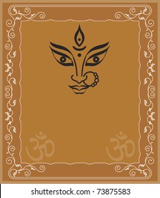 Durga