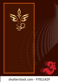 Durga
