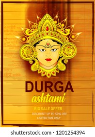 Durga Ashtami poster, header or banner card design with illustration of Goddess Durga Face on abstract background for festival celebration concept.