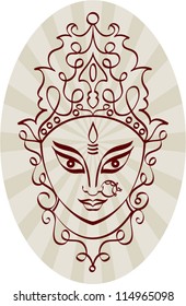 Durga Calligraphic