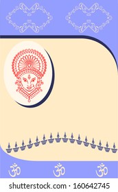 Durga Diwali Greeting