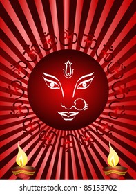 Durga Diwali Greeting
