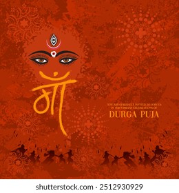 Durga Face Happy Dussehra Subh Navratri Indian religious header banner illustration background with Hindi text meaning Maa Durga