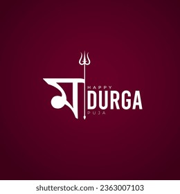 Durga Face in Happy Durga Puja, Dussehra und Navratri Celebration Concept for Web Banner, Poster, Social Media Post und Flyer Advertising