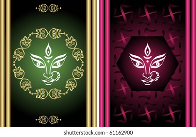 Durga Greeting