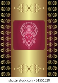Durga Greeting