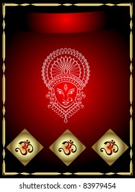 Durga Greeting