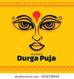 durga pooja shubh navratri indian festival card