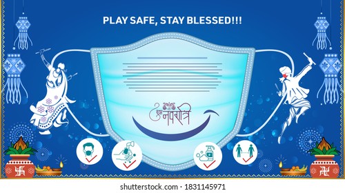 Durga pooja worship happy Navratri festival, Dandiya dance setup background with safety face mask covid 19 coronavirus protection guidelines
