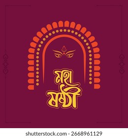Durga puja bangla mnemonic, typography, greeting card calligraphy, lettering design. happy durga puja. sharad Suvessa. Shashthi, the sixth day of Durga Puja festival in Bengali