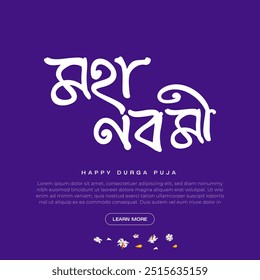 Durga Puja Bengali Caligrafía, Ma Asche, Ashtami, Navami, Dashami, Saptami, Sashti, Maa Aschen, Sarodia Shubhechha, Sharadiya Durga Puja, Mahalaya, Shubho Mahalaya, Bengali Texto Tipografía