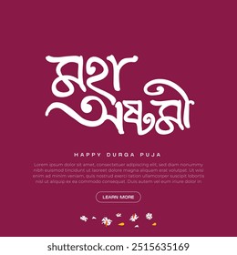 Durga Puja Bengali Caligrafía, Ma Asche, Ashtami, Navami, Dashami, Saptami, Sashti, Maa Aschen, Sarodia Shubhechha, Sharadiya Durga Puja, Mahalaya, Shubho Mahalaya, Bengali Texto Tipografía