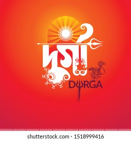 Durga Puja, also called Durgotsava, is an annual Hindu festival originating in the Indian subcontinent which reveres and pays homage to the Hindu goddess Durga.