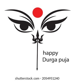 Celebración Durga puja en India. pancarta creativa