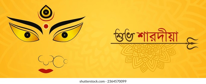 durga puja creative social media banner design with mahalaya, sasthi, saptami, ashtami, navami and vijayadashami