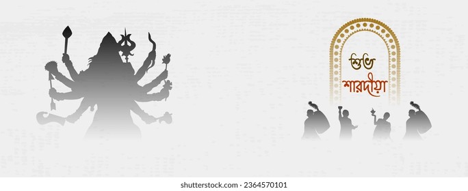 durga puja creative social media banner design with mahalaya, sasthi, saptami, ashtami, navami and vijayadashami
