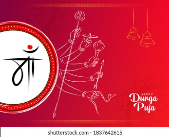 Durga Puja Festival Background with Goddess Durga Hands and Hindi Text Maa meaning Goddess Durga/Mom for Indian Religious Festival Durga Puja or Navaratri. Line art Vector Illustration.