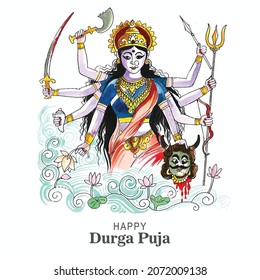 Durga puja festival greeting card background 