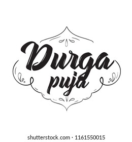 Durga puja. Festival of India. Vector typography set for banner, logo design.