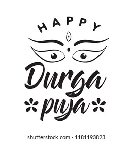 Durga puja. Festival of India. Vector typography set for banner, logo design.