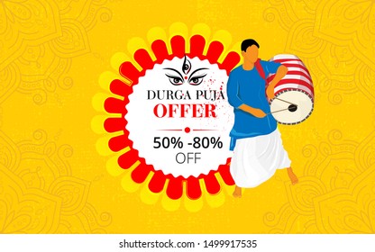 Durga Puja Festival Offer Background Template Design with Floral Background