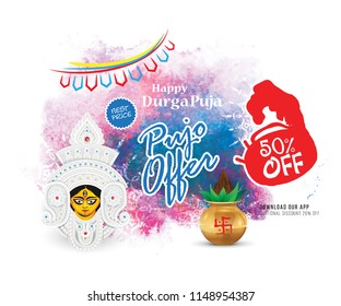 Durga Puja Festival Offer Poster Design Background Template with Goddess Durga Face, Kalash, Dhak on Watercolor Background Writing Pujo Offer with 50% Discount Tag