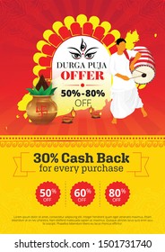 Durga Puja Festival Offer Poster Design Layout Template A4 Size Vector Illustration 